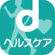 dヘルスケア -歩数でdポイントがたまる健康管理アプリ- icon